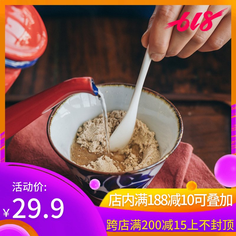 按时喝水 红豆薏米粉 养生食品赤小豆薏仁燕麦粉湿早晚代餐粥五谷在类目 咖啡/麦片/冲饮, 天然粉粉食品中 - 来自Buy2taobao.com提供专业的淘宝代购服务