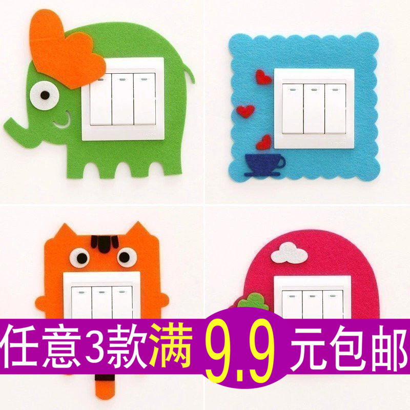 开关贴家居饰品树脂墙贴创意欧式复古田园装饰套开关保护套插座贴在类目 居家布艺, 防尘保护罩, 开关套中 - 来自Buy2taobao.com提供专业的淘宝代购服务