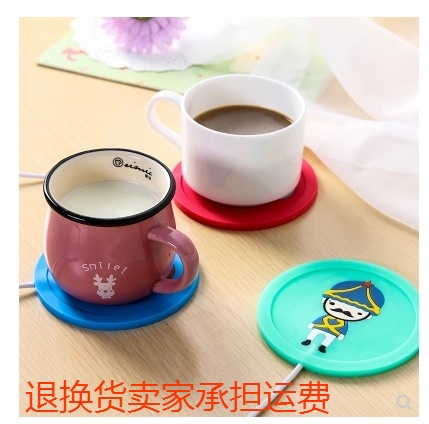 創意usb電熱恒溫加熱杯子底座發熱保溫杯墊水杯碟暖杯熱奶熱水墊在類目 3C數碼配件, USB電腦周邊, USB保溫碟/保溫墊中 - 來自Buy2taobao.com提供專業的淘寶代購服務