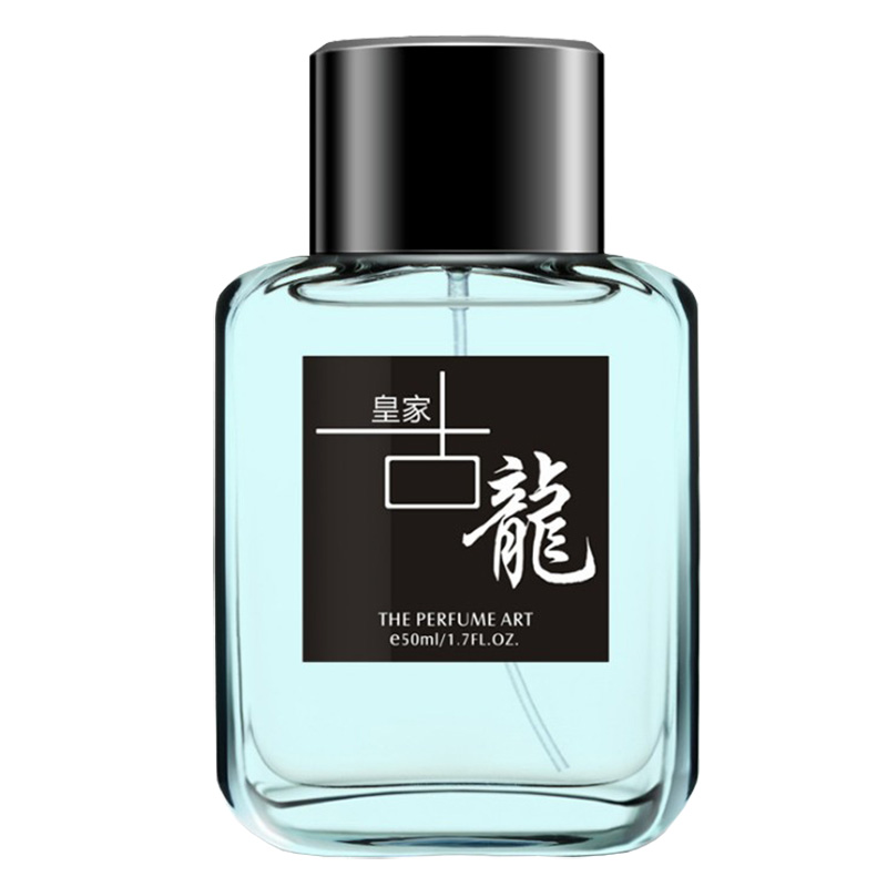 男用專用香水香氣持久淡香清新吸引自然魅力出差常用女人喜歡正品在類目 彩妝/香水/美妝工具, 香水中 - 來自Buy2taobao.com提供專業的淘寶代購服務