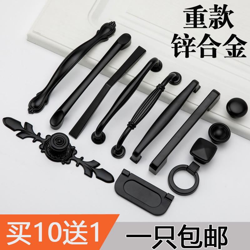 American style black handle Modern minimalist cupboard Shoe cabinet wardrobe Door Handle European style drawer circular Hole Small handlein the Basic building materials , Home Hardware , Handle , Small handle category - from Buy2taobao.com to provide professional Taobao agent buy service
