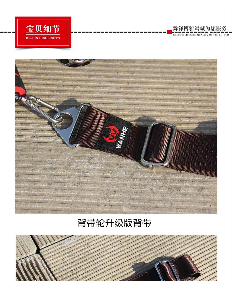 大轴承防倒转手刹合金轮背带轮风筝轮配件支架背带T113|ruв категории движение/йога/фитнес/фанаты товаров, волан/диаболо/народные движения, змей, больше змей аксессуары - от Buy2taobao.com для оказания профессиональной услуги покупки агента Taobao