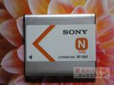 taobao english 10743758724