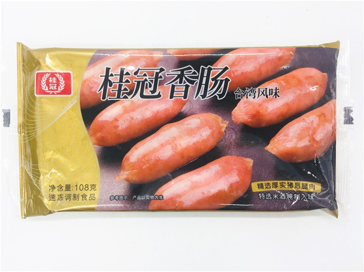 冻品 桂冠 台湾风味小香肠108g在类目 粮油米面/南北干货/调味品, 方便速食, 水饺/馄饨中 - 来自Buy2taobao.com提供专业的淘宝代购服务