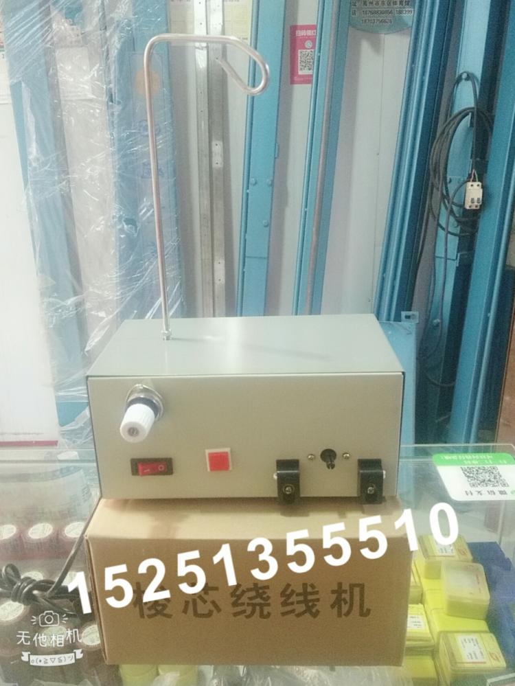 绕线机 全自动倒线机 自动绕线机 绗缝机配件在类目 机械设备, 其他机械设备中 - 来自Buy2taobao.com提供专业的淘宝代购服务