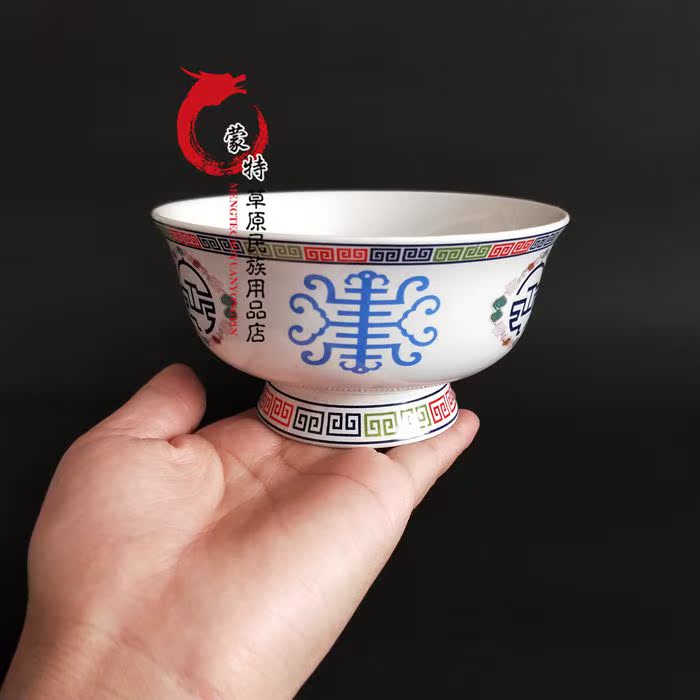 蒙古碗 蒙文高脚奶茶碗蒙餐餐具用品5个包邮量大优惠民族瓷批 发在类目 特色手工艺, 少数民族特色工艺品, 蒙古族特色, 蒙古碗中 - 来自Buy2taobao.com提供专业的淘宝代购服务
