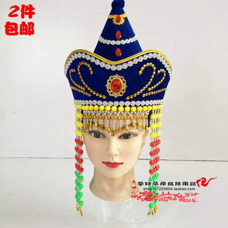 National characteristics adult Millinery Mongolian Mongolian Hat Dance Clothing Accessories Hat Headdress Mongolia Millineryin the Women's clothing/Boutique , Costume/National costume/Stage costumes , National costume/Costumes category - from Buy2taobao.com to provide professional Taobao agent buy service