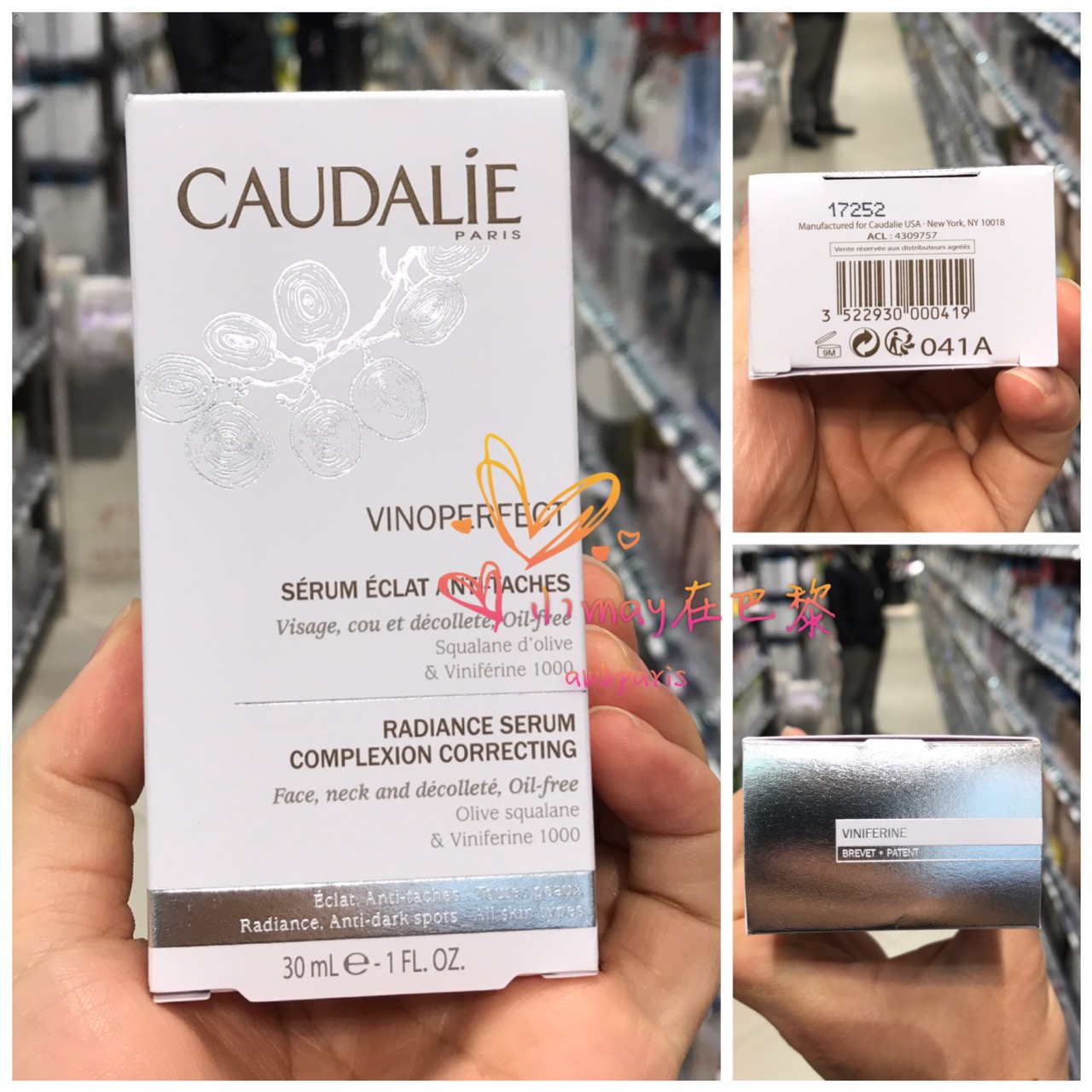 法国欧缇丽臻美亮白精华液30ml 提亮肤色 改善暗沉|ruв категории Средства для ухода за собой, лицевой сущность - от Buy2taobao.com для оказания профессиональной услуги покупки агента Taobao