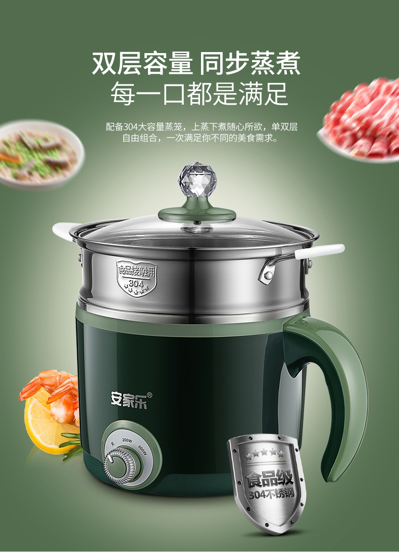 厨房小电器迷你家用插电电动煮面电锅多功能火锅1一2人电煮锅小型在类目 厨房电器, 电锅煲类, 电热/火锅中 - 来自Buy2taobao.com提供专业的淘宝代购服务