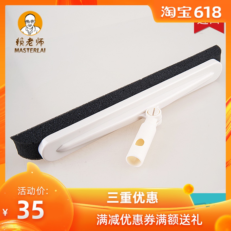 台湾赖老师除尘扫替换棉原装替换头配件除尘扫把扫毛发魔法魔术扫|msdalam kategori keluarga/Alat Pembersihan peribadi, kerja-kerja rumah/Floor peralatan pembersihan, Penyapu dan penyapu kepala, kepala penyapu - dari Buy2taobao.com untuk memberikan perkhidmatan ejen Taobao profesional membeli