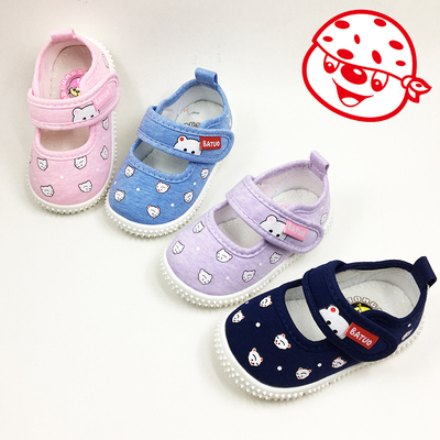 巴托童鞋2019春季 实体新品男女宝宝防滑软底浅口学步鞋I6086