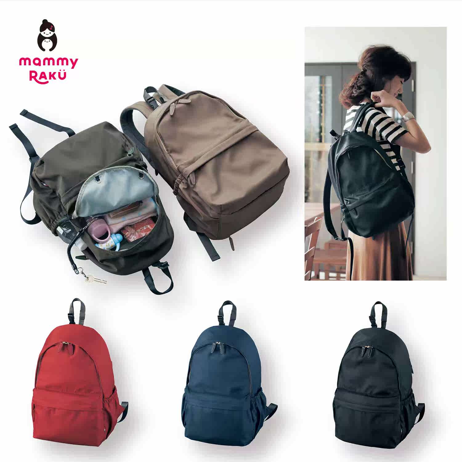 Japan purchasing Pregnant Supplies mammy Mummy Bag multi-function pregnant woman Single shoulder Simplicity canvas knapsackin the Maternity/Maternal supplies/Nutrition , Mummy bag/Bag category - from Buy2taobao.com to provide professional Taobao agent buy service