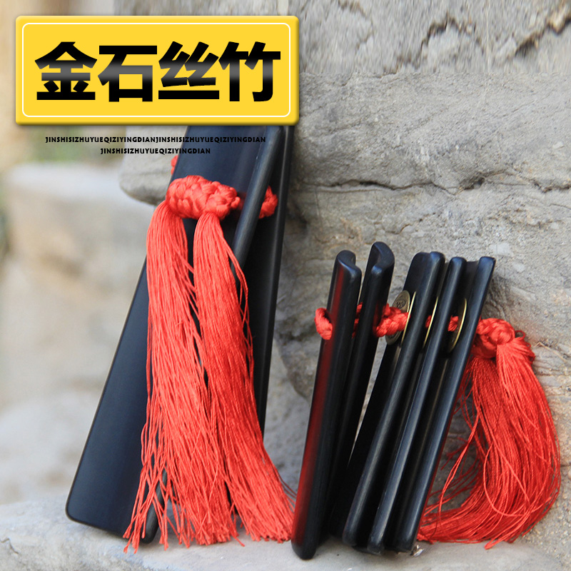 成人女士竹子快板水煮板莲花响板快舞台儿童竹板天津厂家促销梵巢|ruв категории музыкальный инструмент/гитара/пианино/аксессуары, Национальный музыкальный инструмент, других этнических музыкальных инструментов, аллегро - от Buy2taobao.com для оказания профессиональной услуги покупки агента Taobao