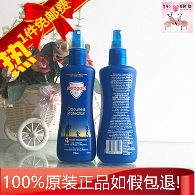 澳洲Aerogard驱蚊液喷雾婴幼儿儿童驱蚊水户外防蚊液止痒175ml在类目 尿片/洗护/喂哺/推车床, 驱蚊退烧用品, 防蚊水中 - 来自Buy2taobao.com提供专业的淘宝代购服务