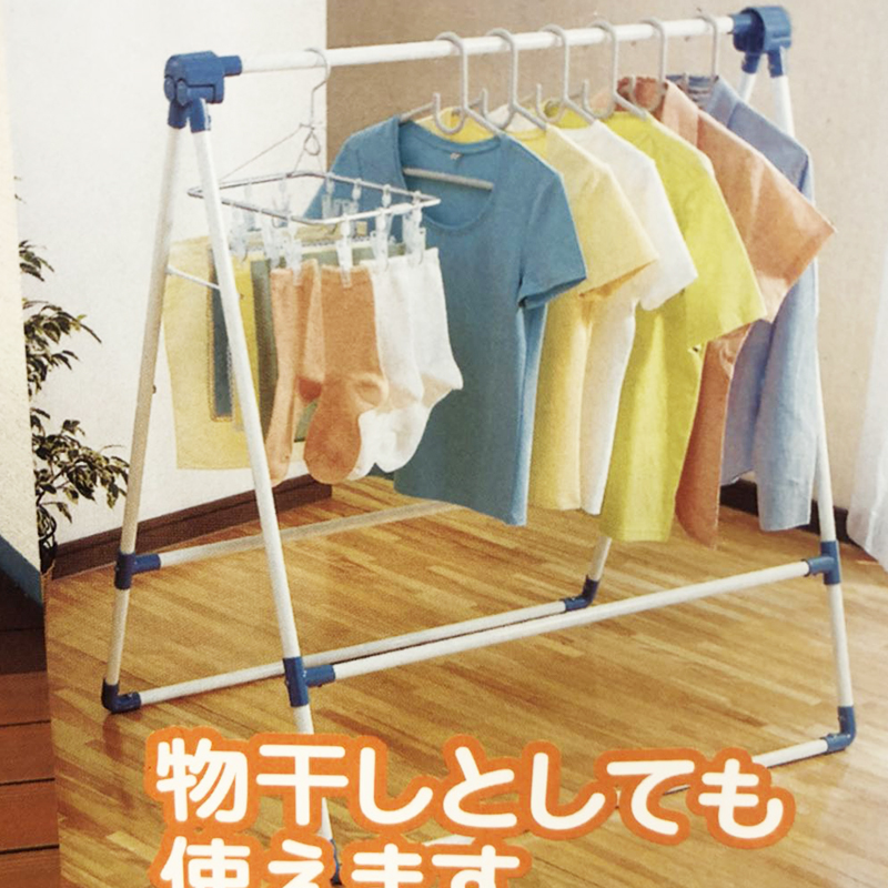 Alice fold Drying rack is Airing clothes Clothesline Finishing rack Storage rackin the Storage consolidation , Wash clothing/Sun/Care Products , Landmark/Lift drying racks category - from Buy2taobao.com to provide professional Taobao agent buy service