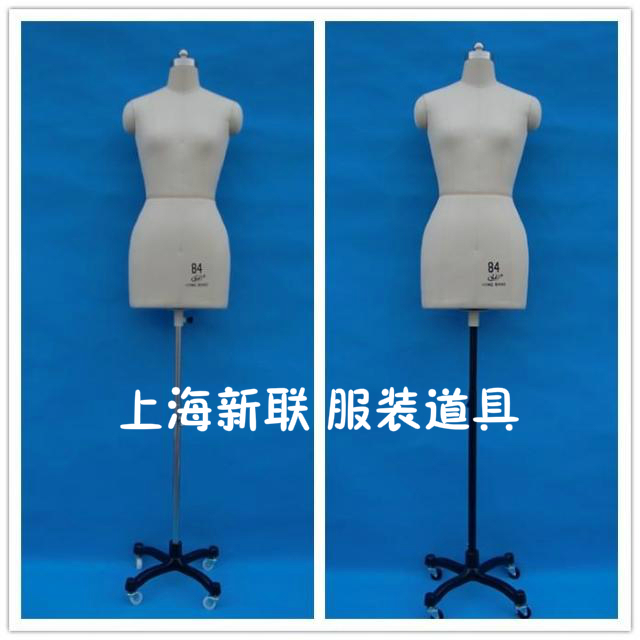 HB-2 standard Human platform three-dimensional Crop model National standard Upper body Wedding Edition model coat hangerin the Business/Office Furniture , Clothing store furniture , Mannequins category - from Buy2taobao.com to provide professional Taobao agent buy service
