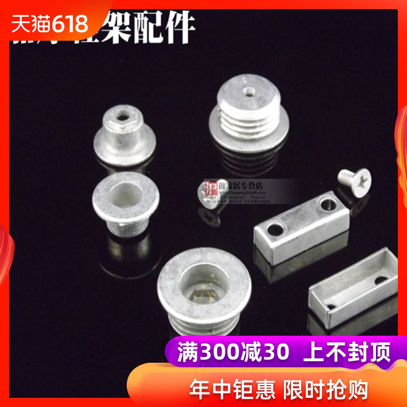 鞋櫃配件 鞋櫃翻轉架 翻板架 二層 三層 暗藏鞋架配件在類目 基礎建材, 家用五金, 傢俱五金, 櫃內褲架中 - 來自Buy2taobao.com提供專業的淘寶代購服務