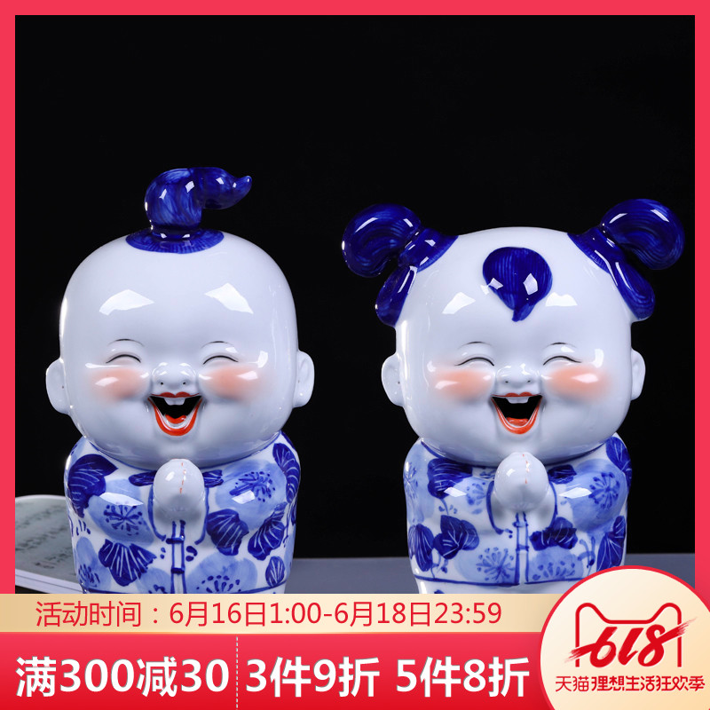 景德镇陶瓷器摆件 手工雕刻青花福娃装饰工艺品家居喜庆结婚礼物|ruв категории Домашний быт, украшения - от Buy2taobao.com для оказания профессиональной услуги покупки агента Taobao