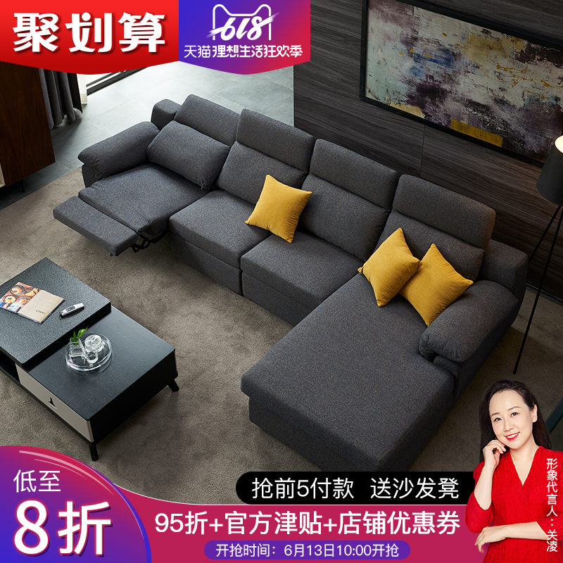 Down Fabric art sofa Northern Europe Modern simplicity Washable Electric sofa Small apartment a living room Sofa Set suitin the Residential furniture , Sofa , Sofa category - from Buy2taobao.com to provide professional Taobao agent buy service