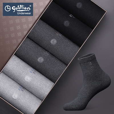 金利来袜子男纯棉中筒袜男士薄款全棉防臭吸汗男长袜运动夏季短袜