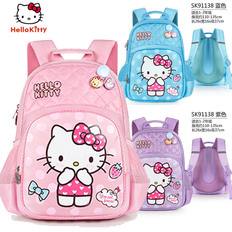 凯蒂猫hello kitty小学生书包幼儿园女孩3-6-12周岁1-6年级公主包|msdalam kategori Toy/bayi/teka-teki/blok bangunan/model, pakej kanak-kanak/Backpack/beg, sekolahnya - dari Buy2taobao.com untuk memberikan perkhidmatan ejen Taobao profesional membeli
