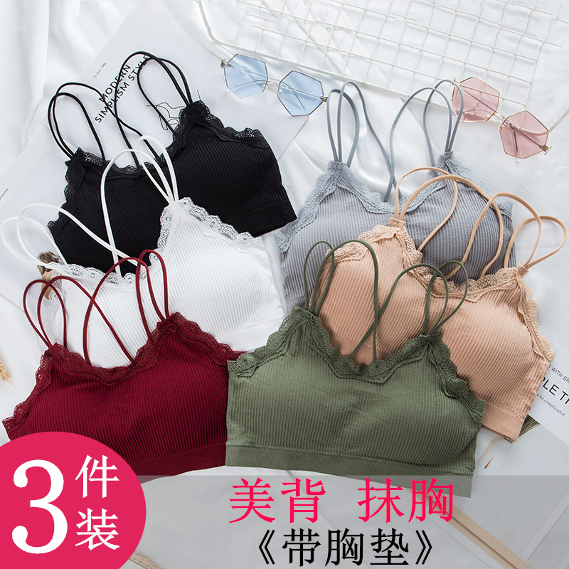 美背内衣女无钢圈学生抹胸裹胸内搭细带运动文胸吊带背心网红爆款|ruв категории Нижнее белье, Топика - от Buy2taobao.com для оказания профессиональной услуги покупки агента Taobao