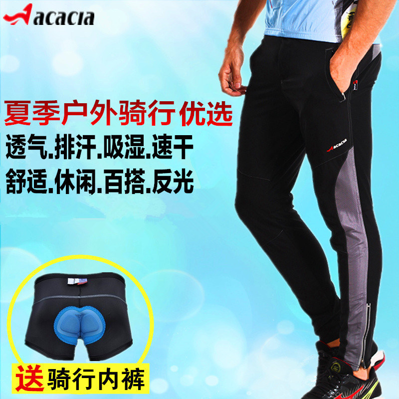 Acacia summer Bicycle Pants ventilation Mountain bike Riding trousers men and women Jersey outdoors equipmentin the Bike/Riding equipment/Parts and Accessories , Riding Apparel/Riding equipment , Jersey category - from Buy2taobao.com to provide professional Taobao agent buy service