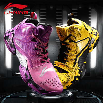 李宁男鞋篮球鞋空袭2代高帮韦德之道7透气流沙运动鞋子男ABAK035