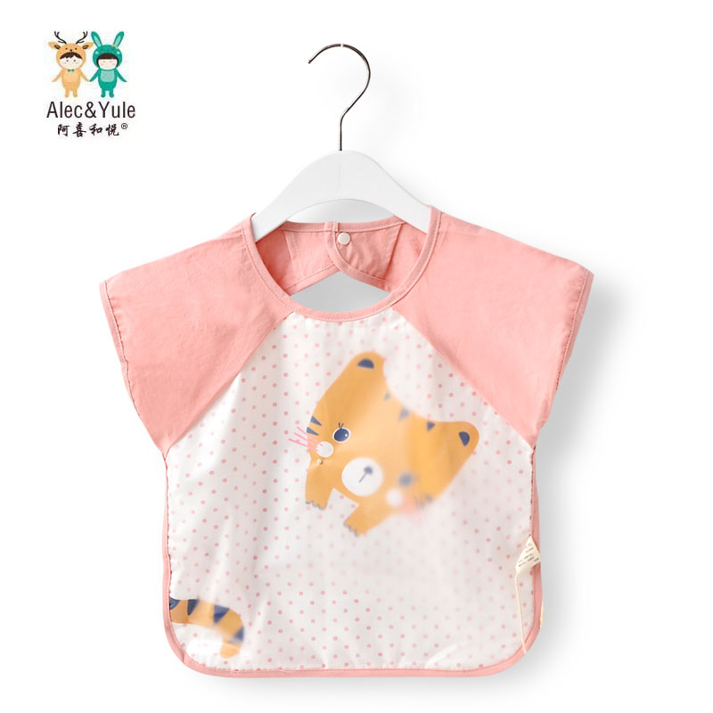 A hi Heyue Spring and summer New products men and women Snaps Frenum half sleeve waterproof Bibs baby Da Wei Having dinner Protective clothingin the Children/Baby/Family fitted , Anti-dressing/Overalls category - from Buy2taobao.com to provide professional Taobao agent buy service