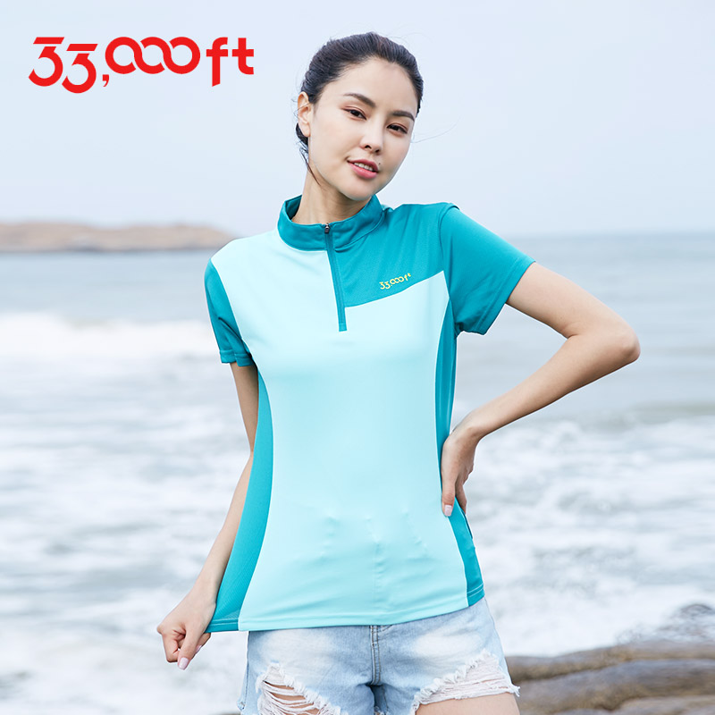 Thirty-three thousand Quick drying Short sleeved Large Elastic force fashion Color matching leisure time outdoors Quick drying T-shirt Fast dryingin the Outdoor/Mountaineer/Camping/Travel Goods , Outdoor clothing , Quick-drying underwear , Quick-drying T-shirt category - from Buy2taobao.com to provide professional Taobao agent buy service