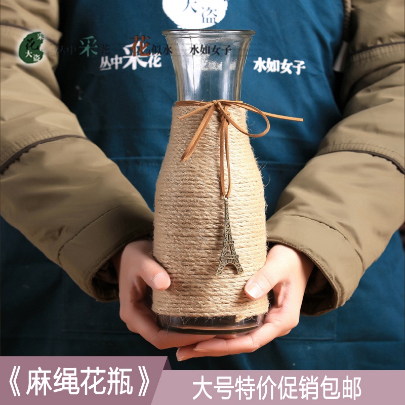 手工大号干花花瓶麻绳花瓶玻璃花瓶摆件花束透明小清新插花田园|msdalam kategori Aksesori rumah, pasu/bunga/bunga tiruan/perhiasan imitasi, bunga/pasu, pasu - dari Buy2taobao.com untuk memberikan perkhidmatan ejen Taobao profesional membeli