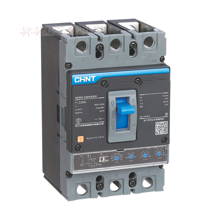 原装正品 正泰 昆仑 电子式塑壳断路器 NXMS-160H/4300C 125A|msdalam kategori elektronik/Electrician, lain - dari Buy2taobao.com untuk memberikan perkhidmatan ejen Taobao profesional membeli