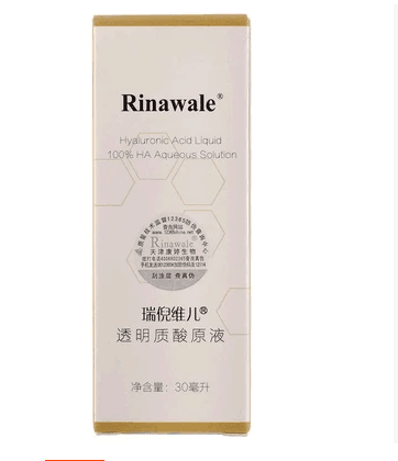 康婷瑞倪维儿透明质酸原液30ml玻尿酸化妆品在类目 洗护清洁剂/卫生巾/纸/香薰, 洗发沐浴/个人清洁, 面部清洁/护理, 乳液/面霜中 - 来自Buy2taobao.com提供专业的淘宝代购服务