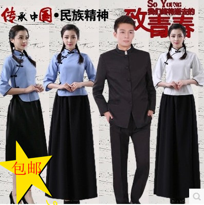 五四青年装女民国大学生中山装复古毕业演出服合唱服长裙摄影服装