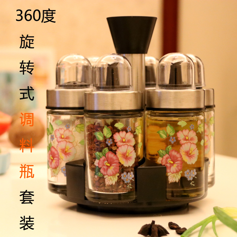 the republic of korea High-grade printing Decor 360 Rotatable Seasoning Bottle Six piece set Glass Transparent Lead-free Bottlein the Kitchen/Cooking utensils , Kitchen Gadgets/Kitchen storage , Storage jars/Kitchen storage containers , Seasoning bottles category - from Buy2taobao.com to provide professional Taobao agent buy service