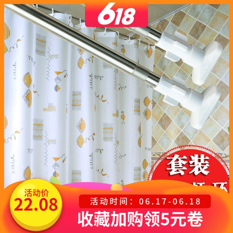 挡水洗手间推拉淋浴浴帘防水防霉日本浴帘布料简约家用隔断帘加厚在类目 家庭/个人清洁工具, 卫浴用具/卫浴配件, 浴帘中 - 来自Buy2taobao.com提供专业的淘宝代购服务