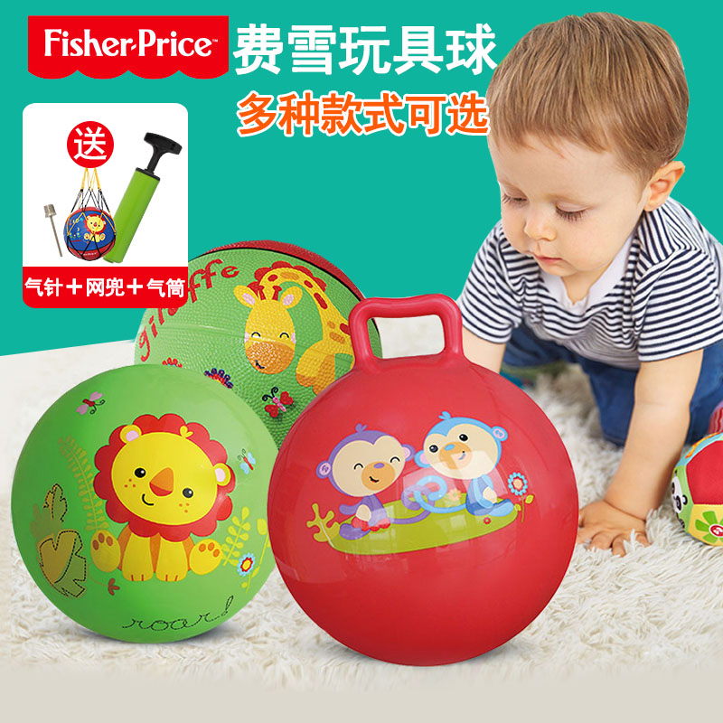 Snowball Rubber ball Baby children Basketball Pat the ball Elastic force baby Toys inflation 1-3 2 years old boyin the Toy/Childs/Puzzle/Building block/Model , Outdoor sports/Leisure/Traditional toys , Ball Toys/Ball games category - from Buy2taobao.com to provide professional Taobao agent buy service