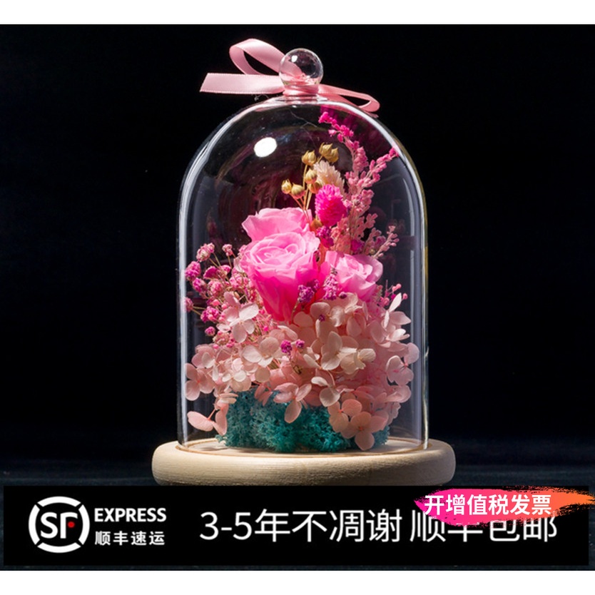永生花礼盒玻璃罩情人节女友闺蜜生日礼物毕业玫瑰满天星情人草衣|msdalam kategori Aksesori rumah, pasu/bunga/bunga tiruan/perhiasan imitasi, bunga kering/Petal/pakej bunga kering/ranting kering - dari Buy2taobao.com untuk memberikan perkhidmatan ejen Taobao profesional membeli