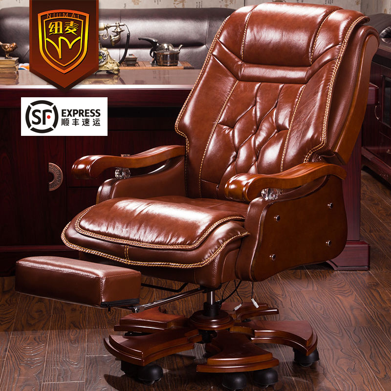 Niumai The boss chair genuine leather massage Office Chairs double-deck Seat cushion Executive Chair solid wood Armchairin the Residential furniture , Class Seats , Chairs , Computer Chair category - from Buy2taobao.com to provide professional Taobao agent buy service