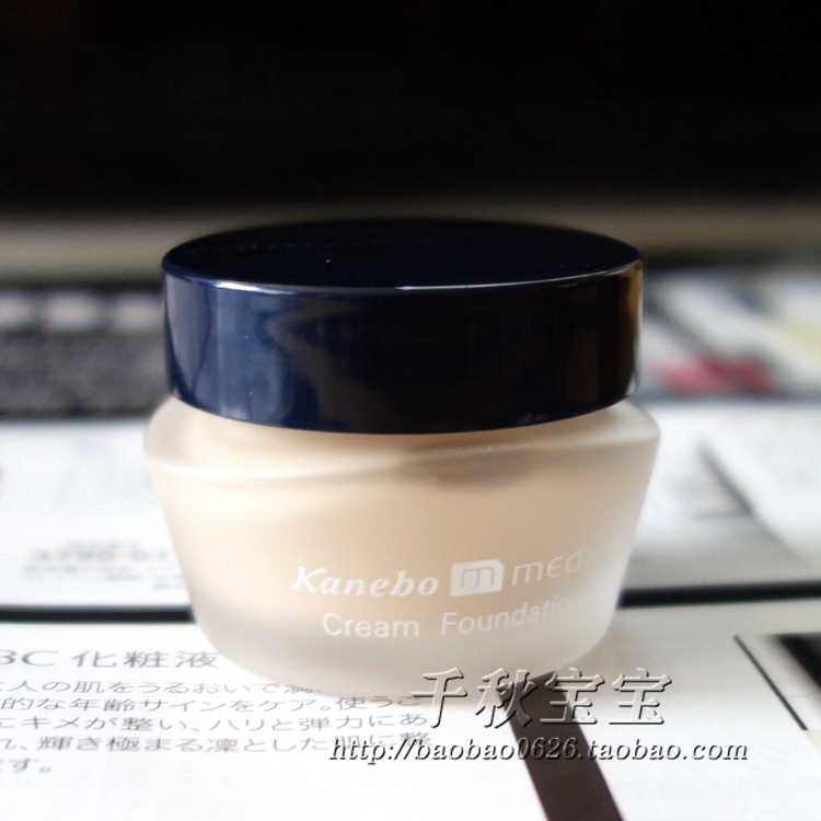 包邮 日本嘉娜宝Media媚点 粉嫩保湿粉底霜25g|ruв категории Косметика, тоннальник/мазь - от Buy2taobao.com для оказания профессиональной услуги покупки агента Taobao