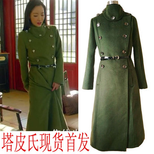 中国式关系霍瑶瑶叶一云同款军绿色大衣复古长款双排扣毛呢外套
