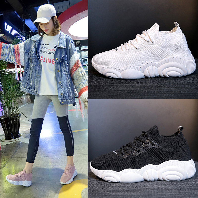Mesh shoes ventilation A summer Net surface 2019 new pattern motion Diddy Trendy shoes Versatile summer White Women's Shoes Net Red insin the Women's Shoes, Low shoes category - from Buy2taobao.com to provide professional Taobao agent buy service