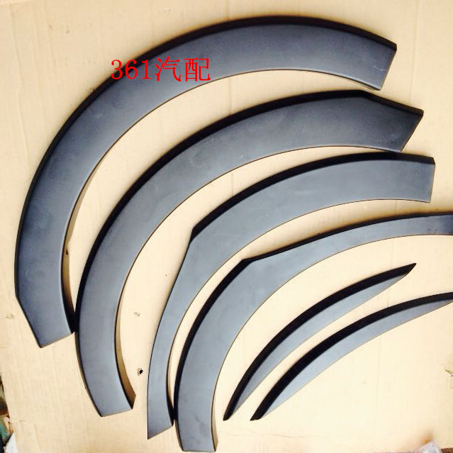 Behind the Great Wall Sports Edition CROSS Wheel eyebrow wheel Decorative strip Anti-rub Back door trim panel Send snapsin the Car/Articles/Fitting/Refit , Auto Parts and Accessories , Wheel eyebrow category - from Buy2taobao.com to provide professional Taobao agent buy service