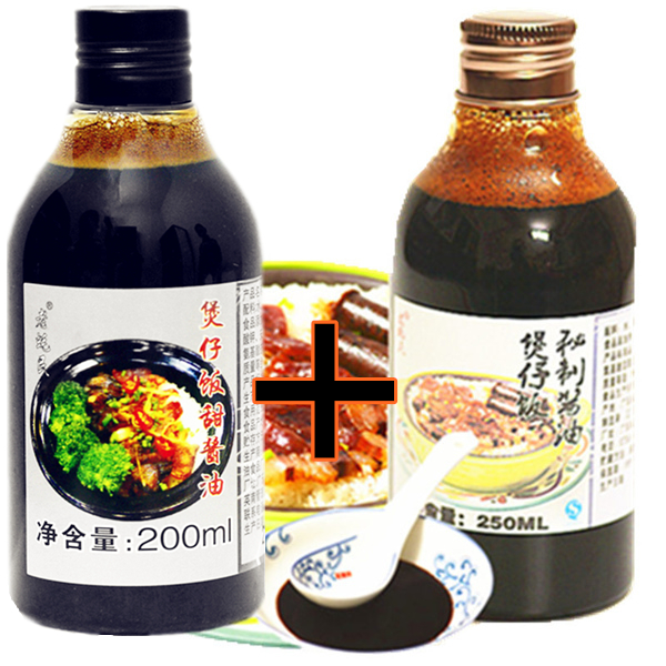 Guangdong Claypot soy sauce combination Guangdong Claypot soy sauce partner Bottlein the Agri rice/Dried foods/Condiment , Condiment/Jam/Salad , Daily spices , Soy sauce category - from Buy2taobao.com to provide professional Taobao agent buy service