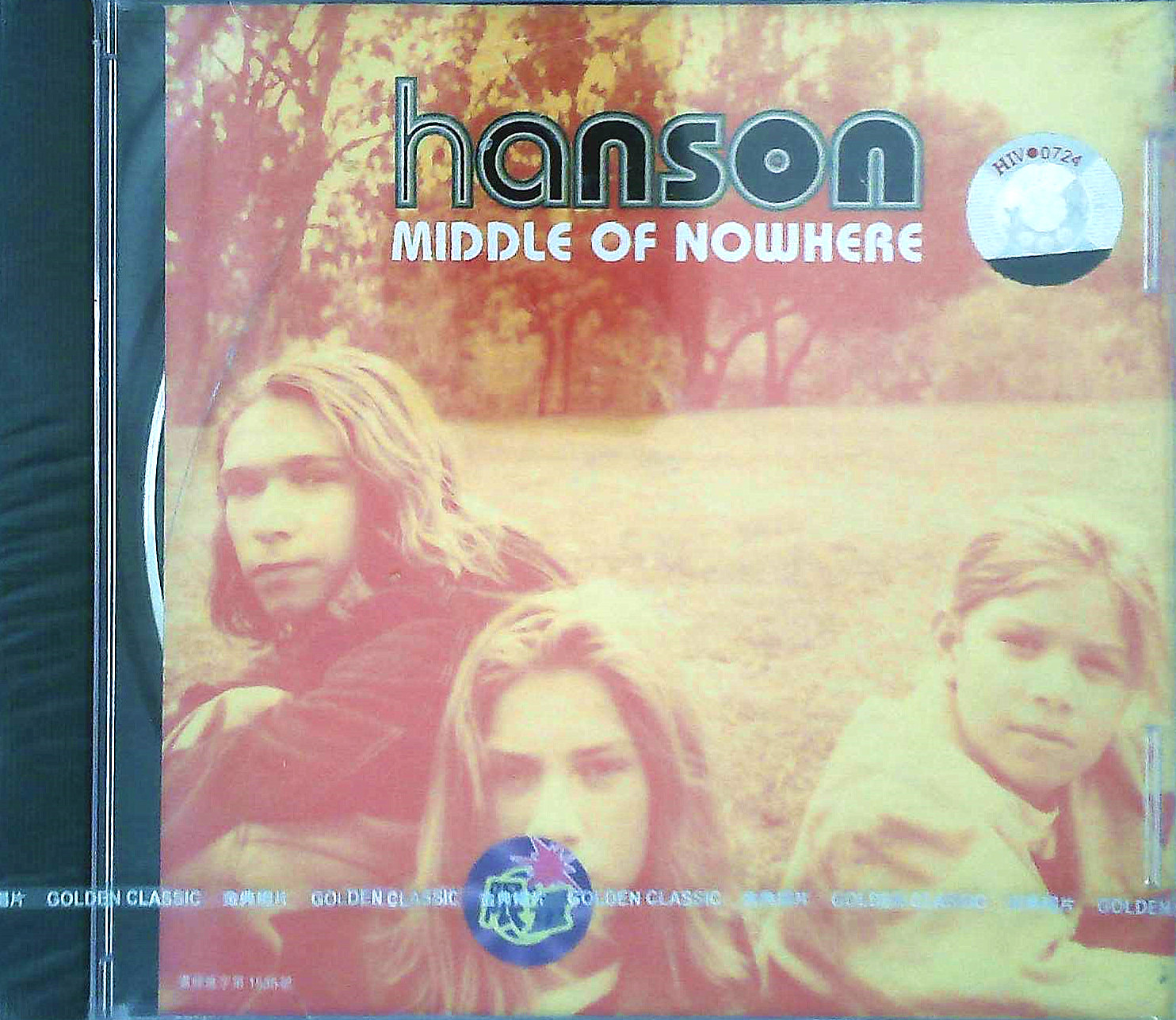 Han's three brothers Disoriented Golden CDin the Music/Television/Star/Audio , Other category - from Buy2taobao.com to provide professional Taobao agent buy service