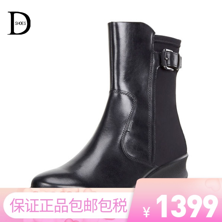 ECCO爱步秋女鞋防水坡跟侧拉链休闲短靴216043正品海外代购|msdalam kategori Kasut wanita, but - dari Buy2taobao.com untuk memberikan perkhidmatan ejen Taobao profesional membeli