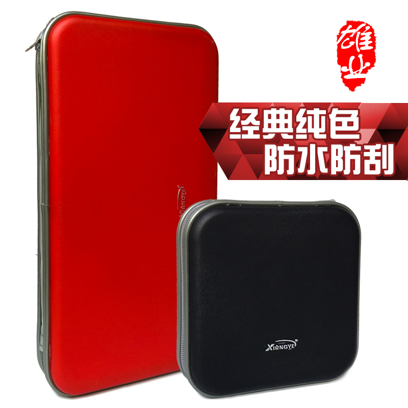 雄業 大容量 CD包 光盤包 DVD包 CD盒 光盤盒 光碟收納在類目 電腦硬件/顯示器/電腦周邊, 電腦周邊, 光盤盒/CD包中 - 來自Buy2taobao.com提供專業的淘寶代購服務
