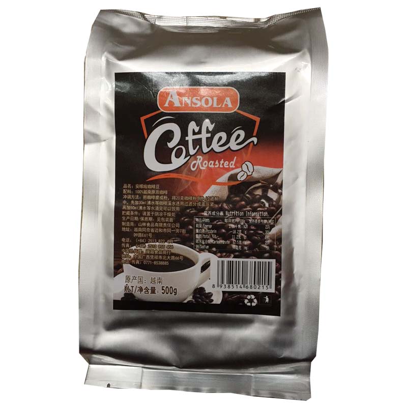 Vietnam Imported coffee bean depth Baking coffee bean 500g Charcoal coffee bean 3 full packagein the Coffee/Oatmeal/Chongyin , Instant coffee/Coffee beans/Powder , Coffee beans/Powder , Coffee beans category - from Buy2taobao.com to provide professional Taobao agent buy service