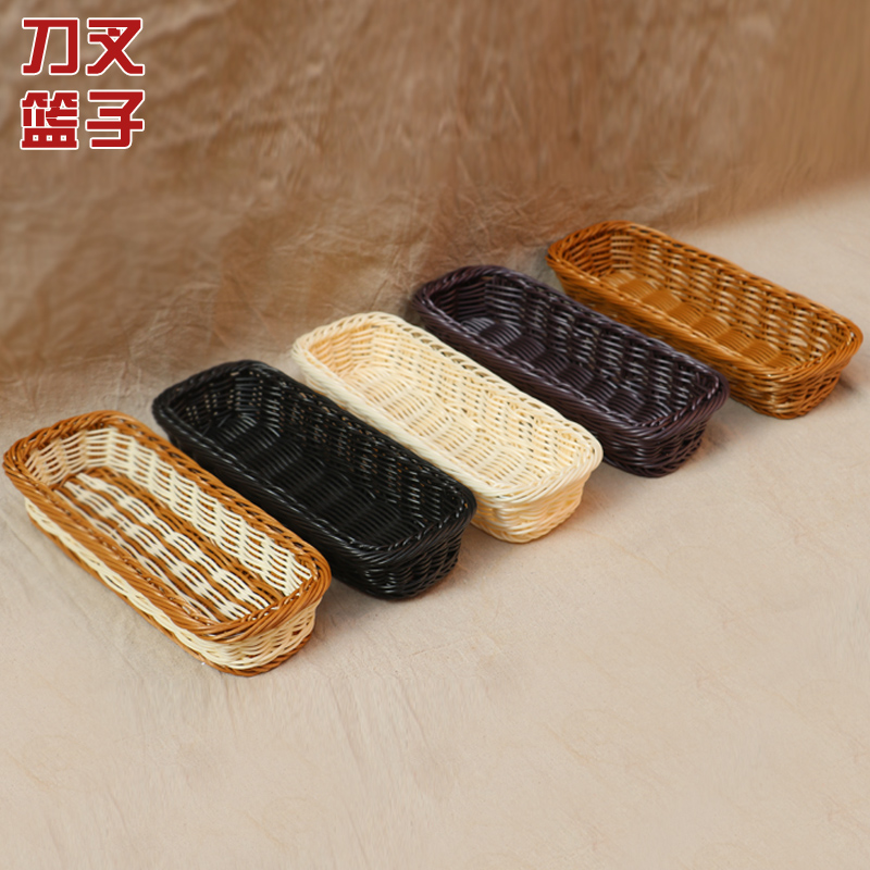 创意家用长方形仿藤刀叉篮储物篮餐具篮筷子勺子收纳一次性筷盒|msdalam kategori pinggan mangkuk, pinggan mangkuk, mangkuk buah-buahan/plat buah-buahan/bakul buah-buahan - dari Buy2taobao.com untuk memberikan perkhidmatan ejen Taobao profesional membeli