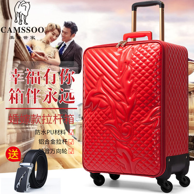 拉杆箱女万向轮20寸婚嫁箱红色旅行箱22寸登机箱16寸密码箱行李箱
